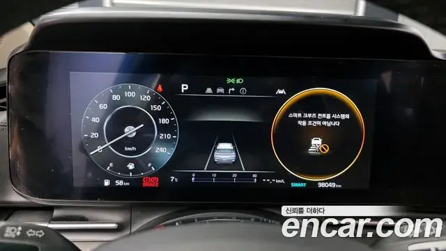Kia Carnival 2023 — ფოტო 9/20