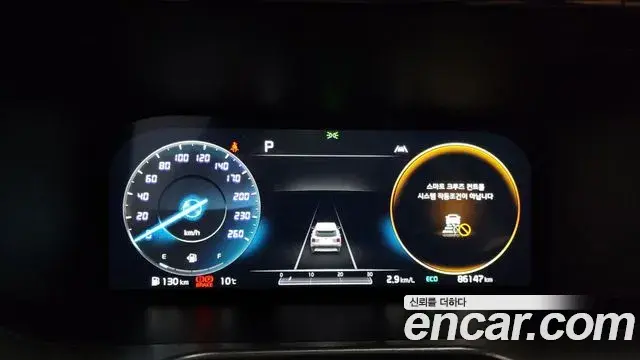 Kia Sorento 2020 — Şəkil 8/20