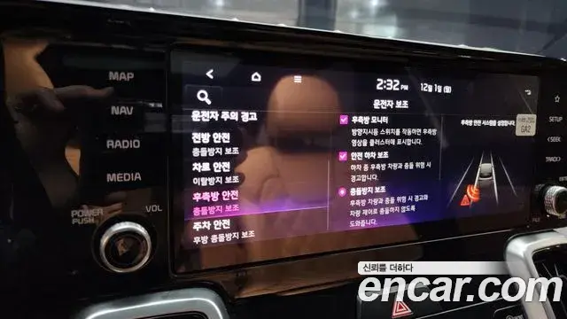 Kia Sorento 2020 — Şəkil 3/20