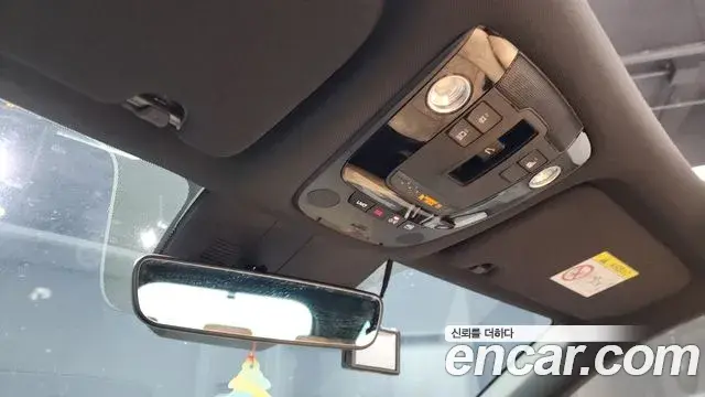 Kia Sorento 2020 — Şəkil 19/20