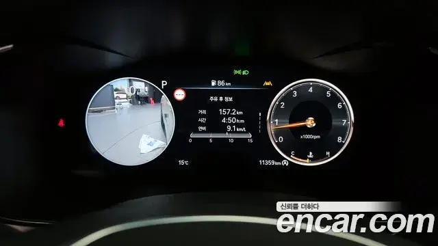 Genesis G70 2023 — Şəkil 4/13