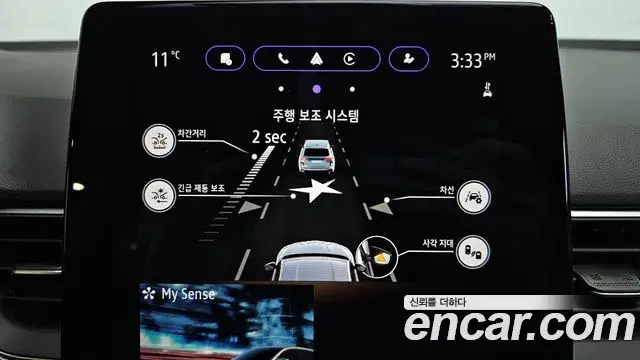 Renault Samsung XM3 2024 — ფოტო 1/20
