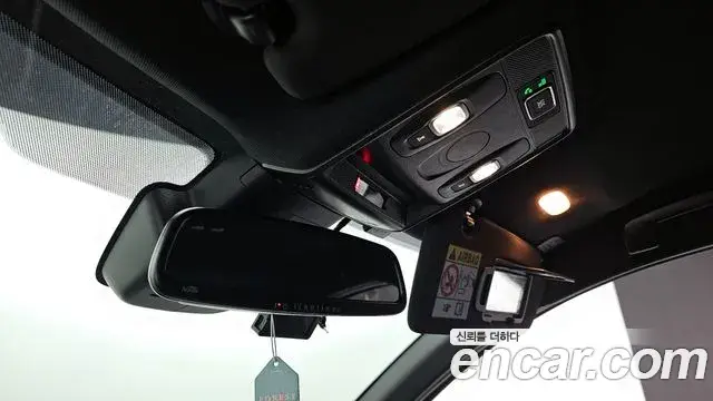 Renault Samsung XM3 2024 — ფოტო 13/20