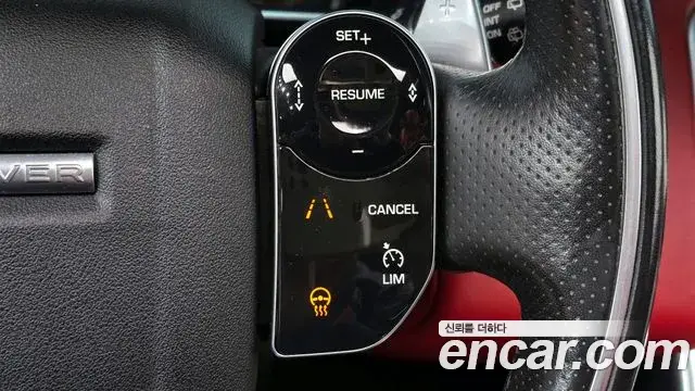 Land Rover Range Rover Sport 2018 — ფოტო 11/20