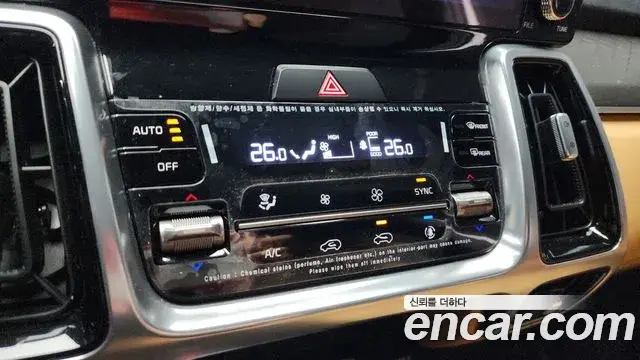 Kia Sorento 2022 — ფოტო 3/20