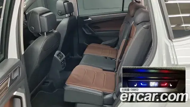Volkswagen Tiguan Allspace 2022 — Şəkil 17/18