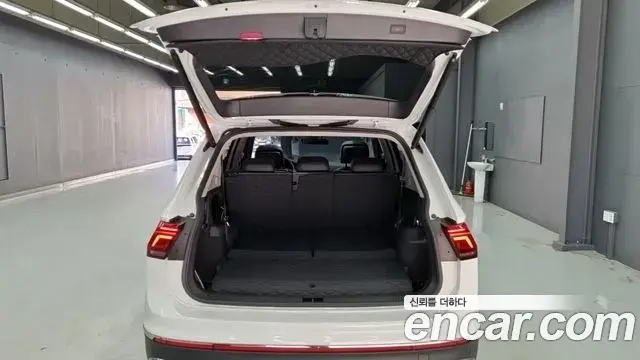 Volkswagen Tiguan Allspace 2022 — Şəkil 5/18