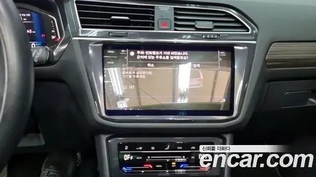 Volkswagen Tiguan Allspace 2022 — Şəkil 13/18
