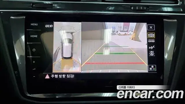 Volkswagen Tiguan Allspace 2022 — Şəkil 3/18