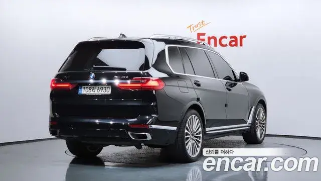 BMW X7 2021 — Photo 37/48