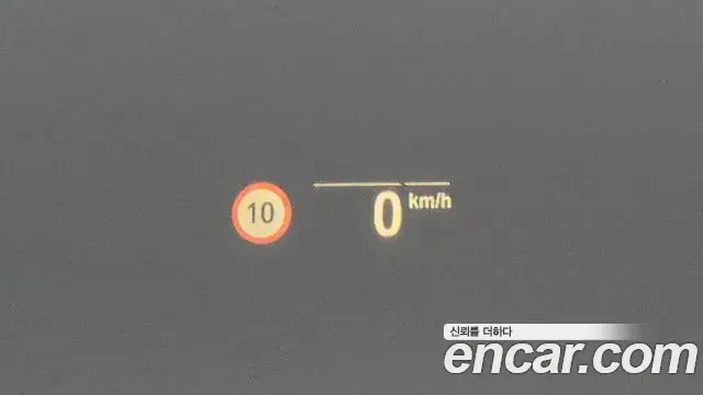 BMW X7 2021 — Photo 9/48