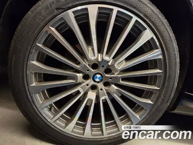 BMW X7 2021 — Photo 47/48