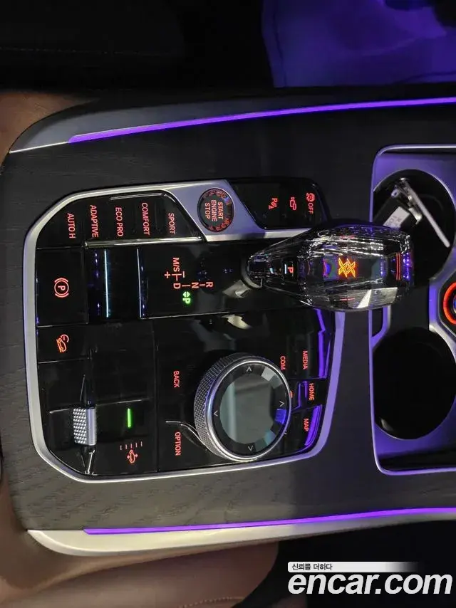 BMW X7 2021 — Photo 34/48