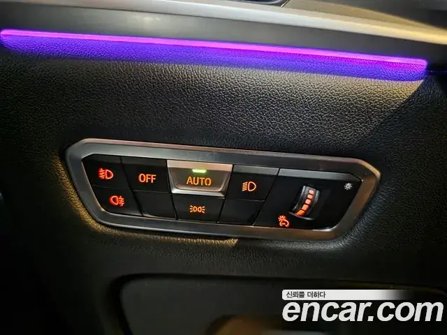 BMW X7 2021 — Photo 35/48