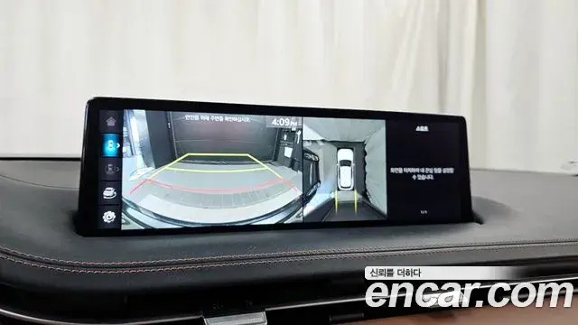 Genesis GV70 2021 — Photo 2/20