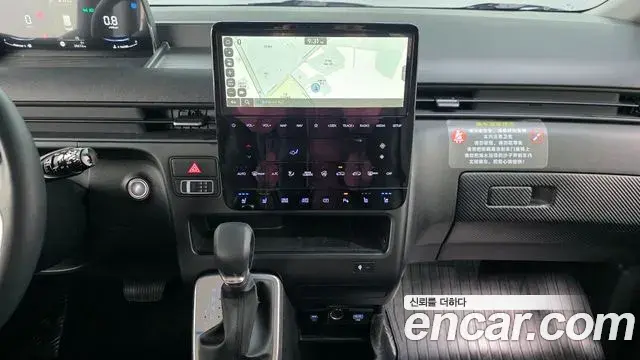 Hyundai Staria 2025 — Şəkil 7/20