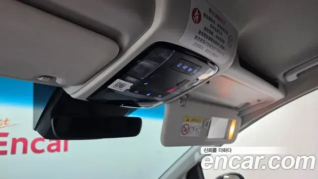 Hyundai Staria 2025 — Şəkil 8/20