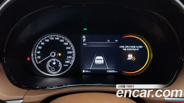 Genesis GV70 2021 — Photo 1/20