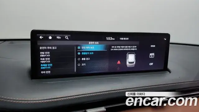 Genesis GV70 2021 — Photo 12/20
