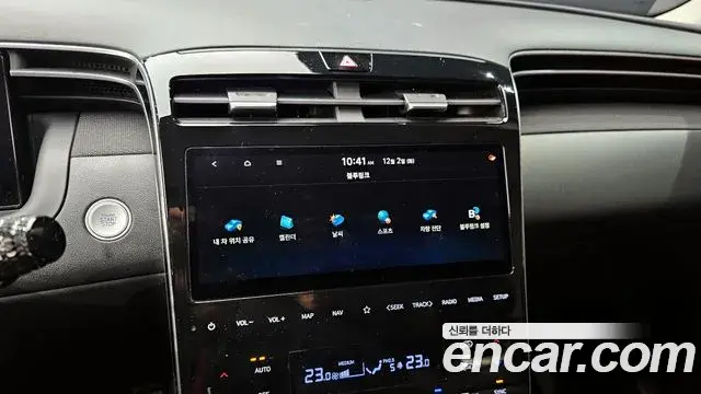 Hyundai Tucson Hybrid 2020 — Photo 19/20
