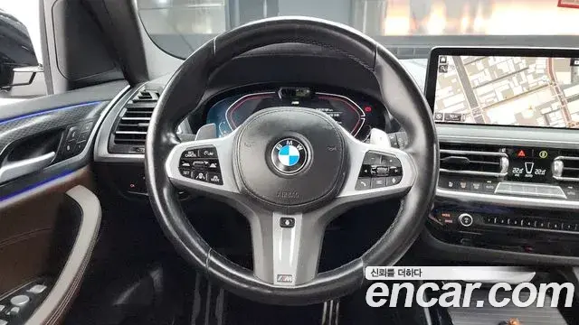 BMW X3 2023 — Şəkil 16/20