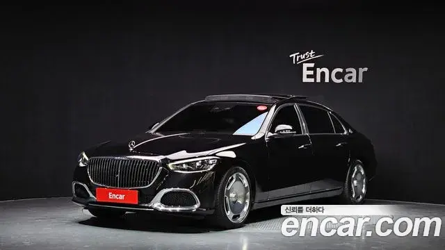 Mercedes-Benz S-Class 2023 — Photo 1/20