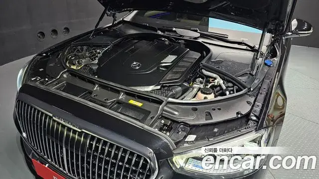 Mercedes-Benz S-Class 2023 — Photo 9/20