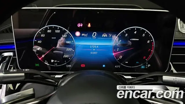 Mercedes-Benz S-Class 2023 — Photo 12/20