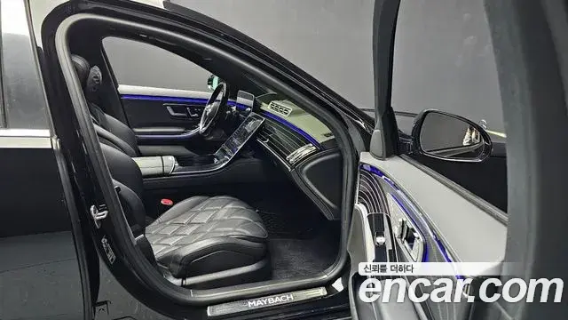 Mercedes-Benz S-Class 2023 — Photo 16/20