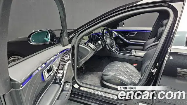 Mercedes-Benz S-Class 2023 — Photo 20/20