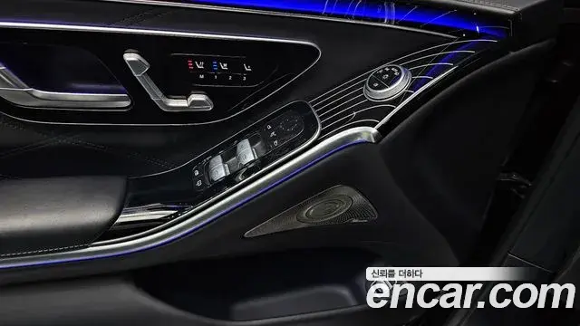 Mercedes-Benz S-Class 2023 — Photo 5/20
