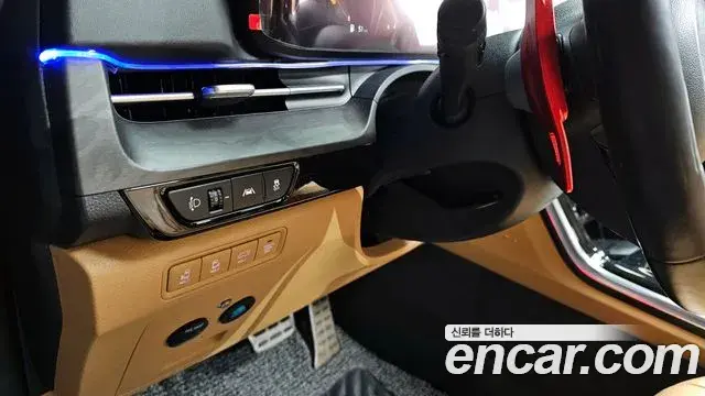 Kia Carnival 2020 — Photo 13/20