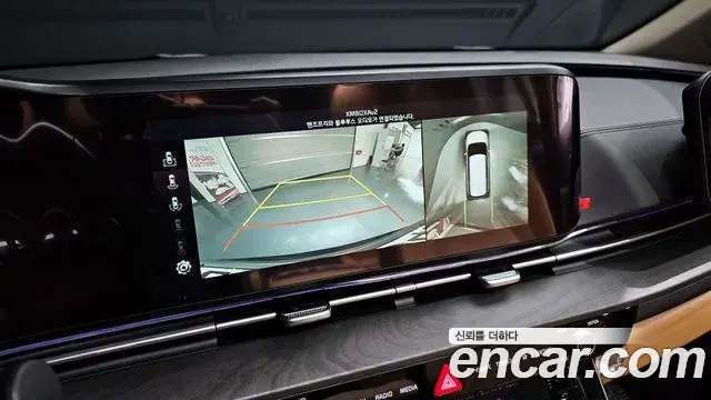Kia Carnival 2020 — Photo 16/20