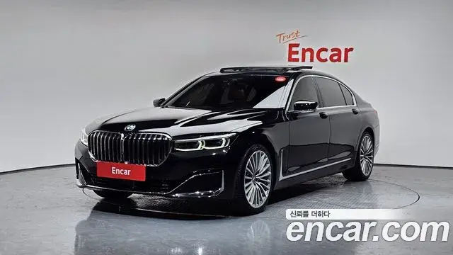 BMW 7 Series 2020 — Şəkil 5/20