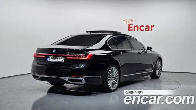 BMW 7 Series 2020 — Şəkil 8/20