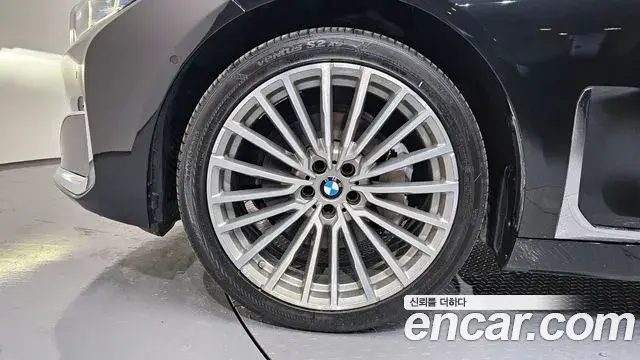 BMW 7 Series 2020 — Şəkil 20/20