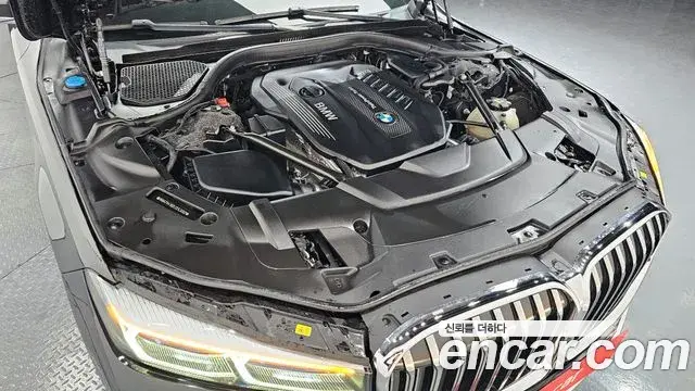 BMW 7 Series 2020 — Şəkil 19/20