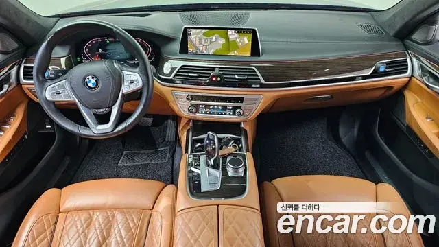BMW 7 Series 2020 — Şəkil 2/20