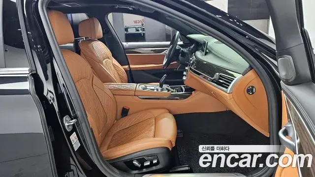 BMW 7 Series 2020 — Şəkil 3/20