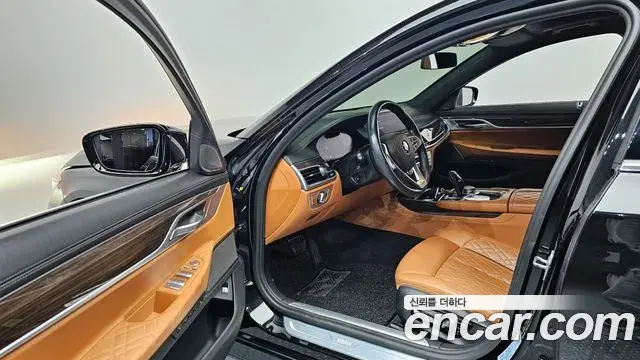 BMW 7 Series 2020 — Şəkil 18/20