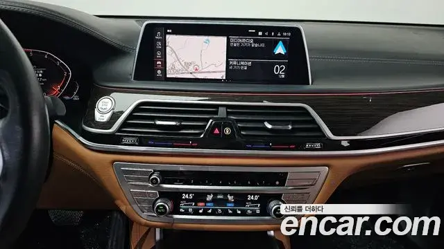 BMW 7 Series 2020 — Şəkil 16/20