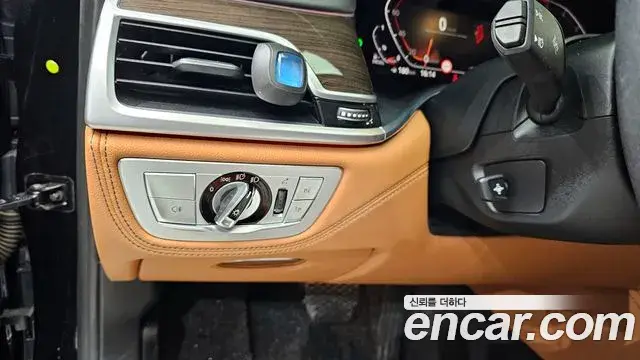 BMW 7 Series 2020 — Şəkil 17/20
