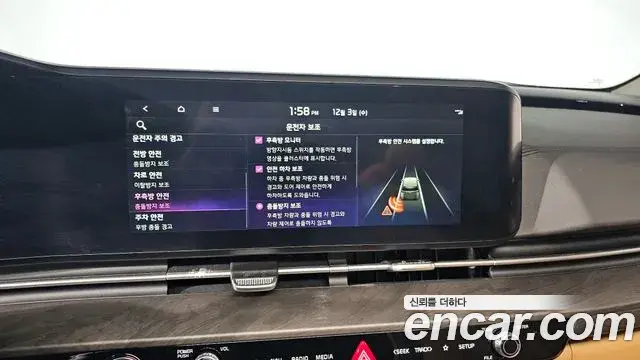 Kia Carnival 2023 — Фото 16/20