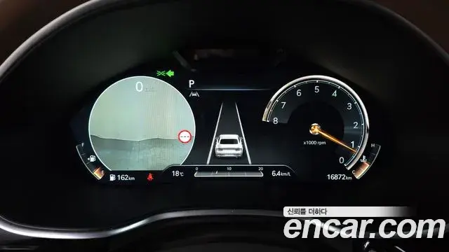 Genesis G80 2023 — ფოტო 11/20