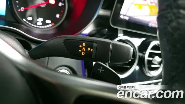 Mercedes-Benz C-Class 2020 — Photo 20/20
