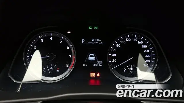 Hyundai Sonata Hybrid 2019 — Photo 20/20