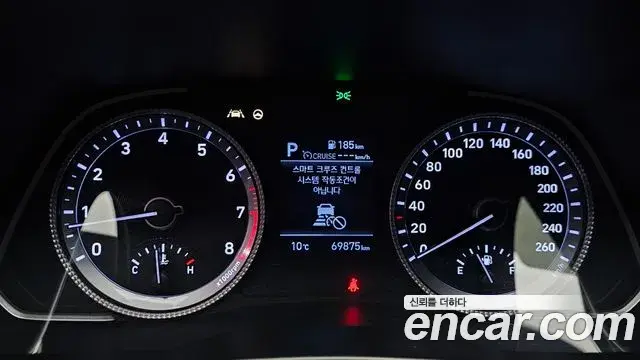 Hyundai Sonata Hybrid 2020 — Photo 2/20