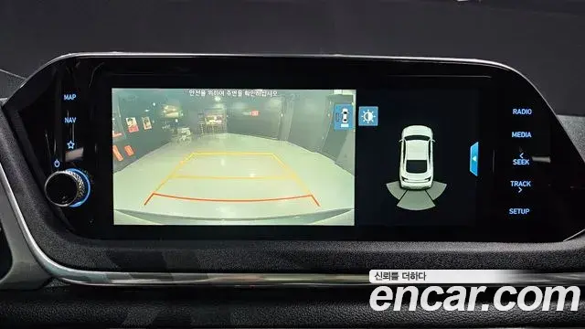 Hyundai Sonata Hybrid 2020 — Photo 20/20