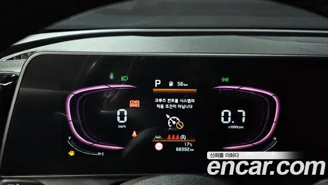 Kia Sportage 2021 — Şəkil 7/20