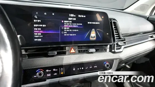 Kia Sportage 2021 — Şəkil 20/20